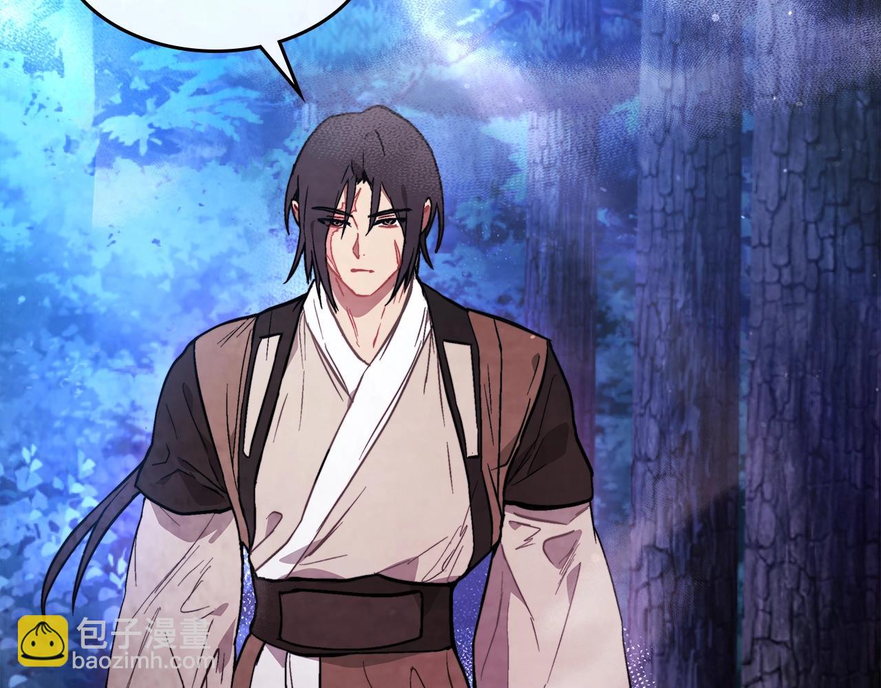 武神迴歸錄 - 第24話 武神(4/4) - 7