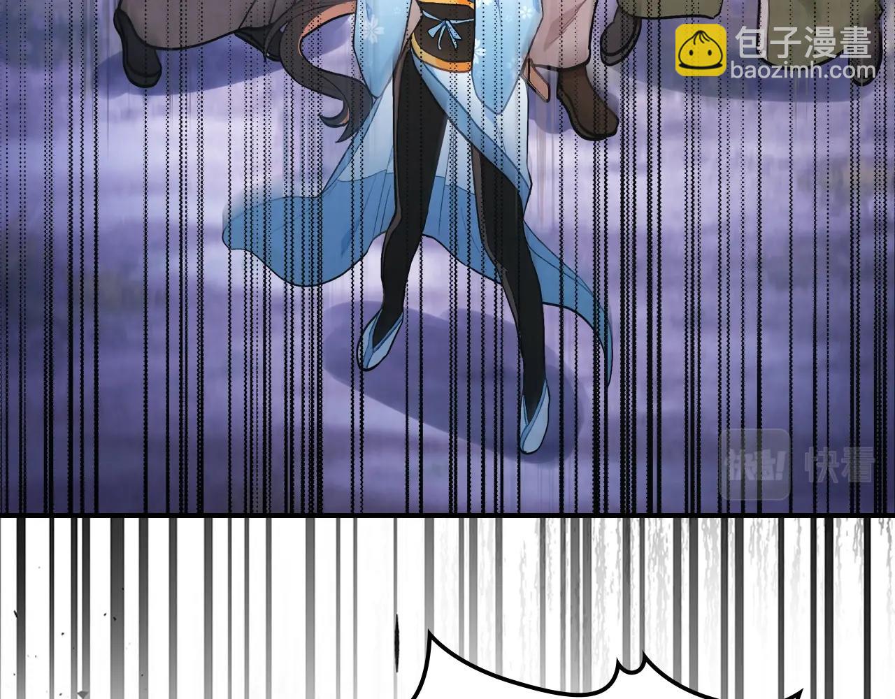 武神迴歸錄 - 第24話 武神(1/4) - 7