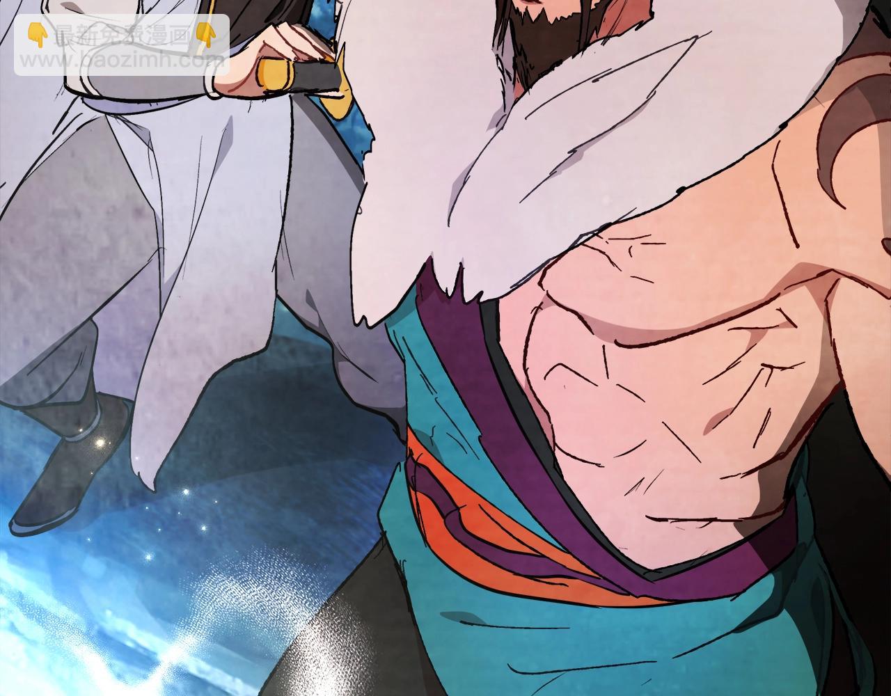 武神迴歸錄 - 第24話 武神(2/4) - 3