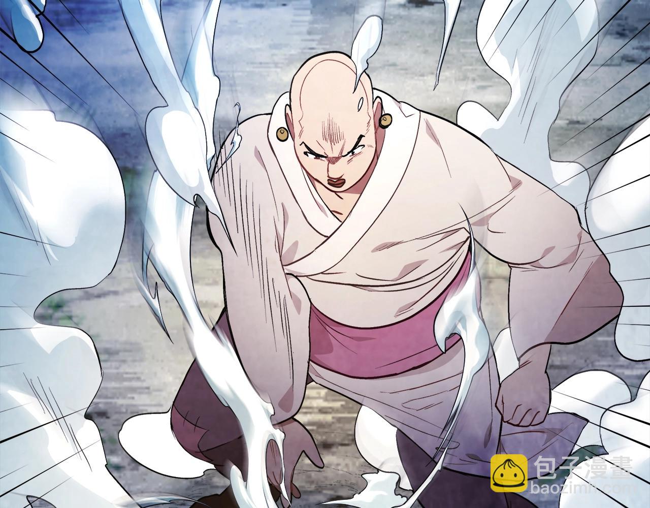 武神迴歸錄 - 第24話 武神(2/4) - 4