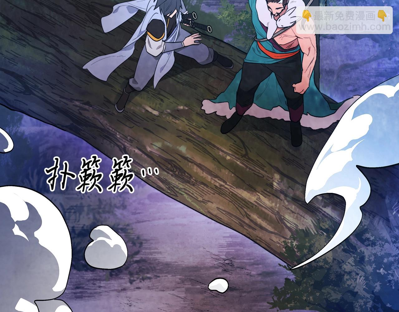 武神迴歸錄 - 第24話 武神(2/4) - 6