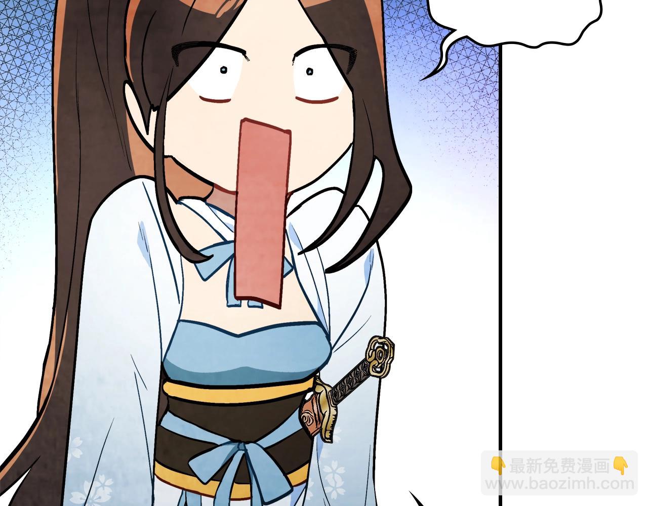 武神迴歸錄 - 第24話 武神(2/4) - 1