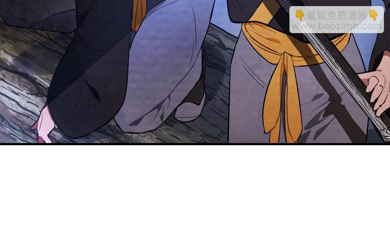 武神迴歸錄 - 第24話 武神(2/4) - 2