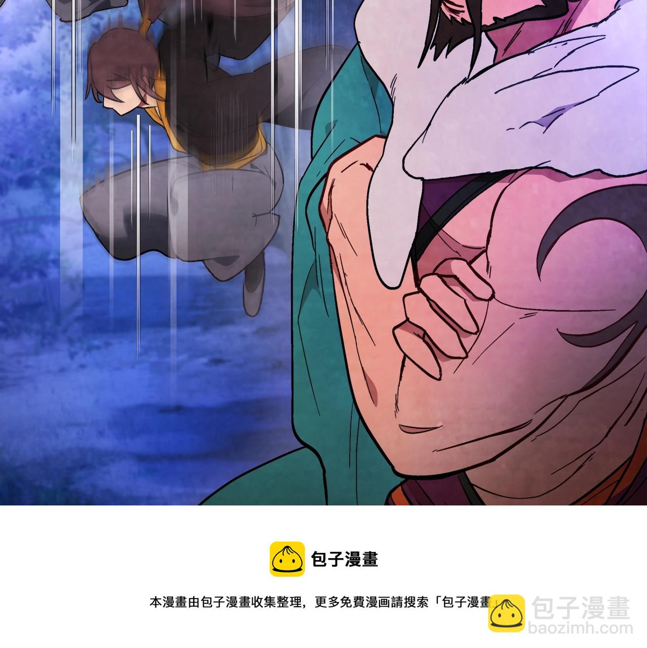 武神迴歸錄 - 第24話 武神(2/4) - 5