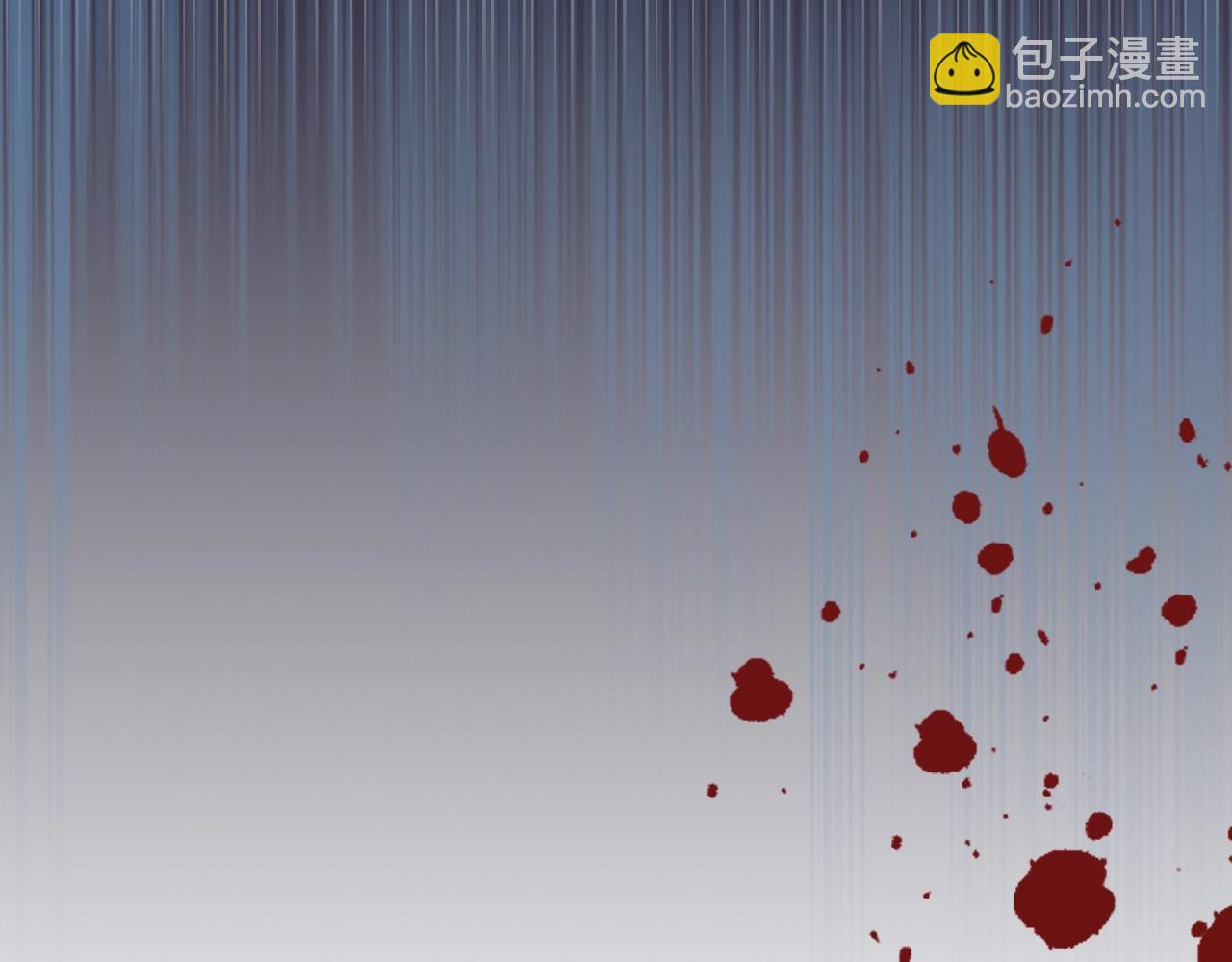 武神迴歸錄 - 第26話 救救孩子吧(3/5) - 6