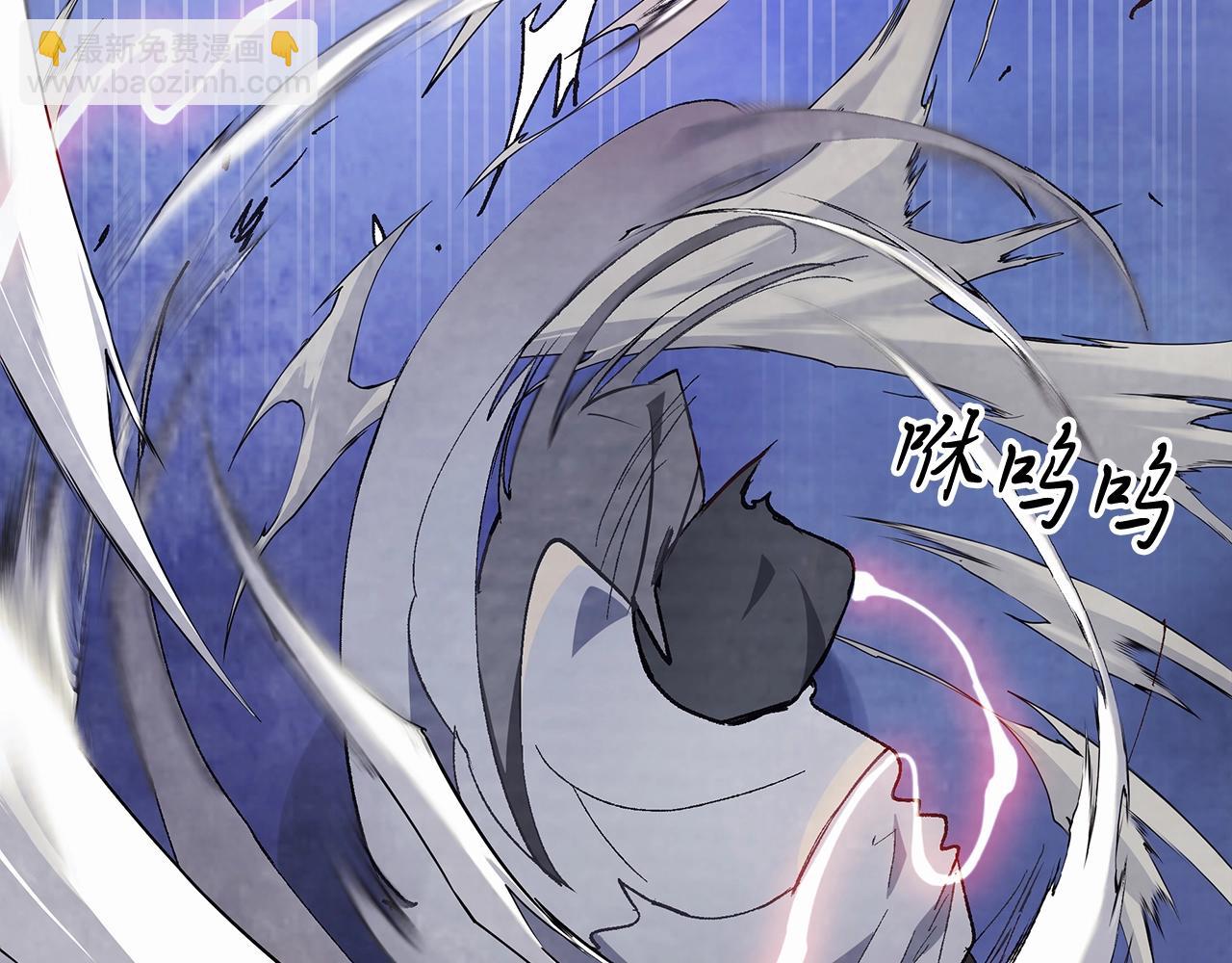 武神迴歸錄 - 第26話 救救孩子吧(3/5) - 1