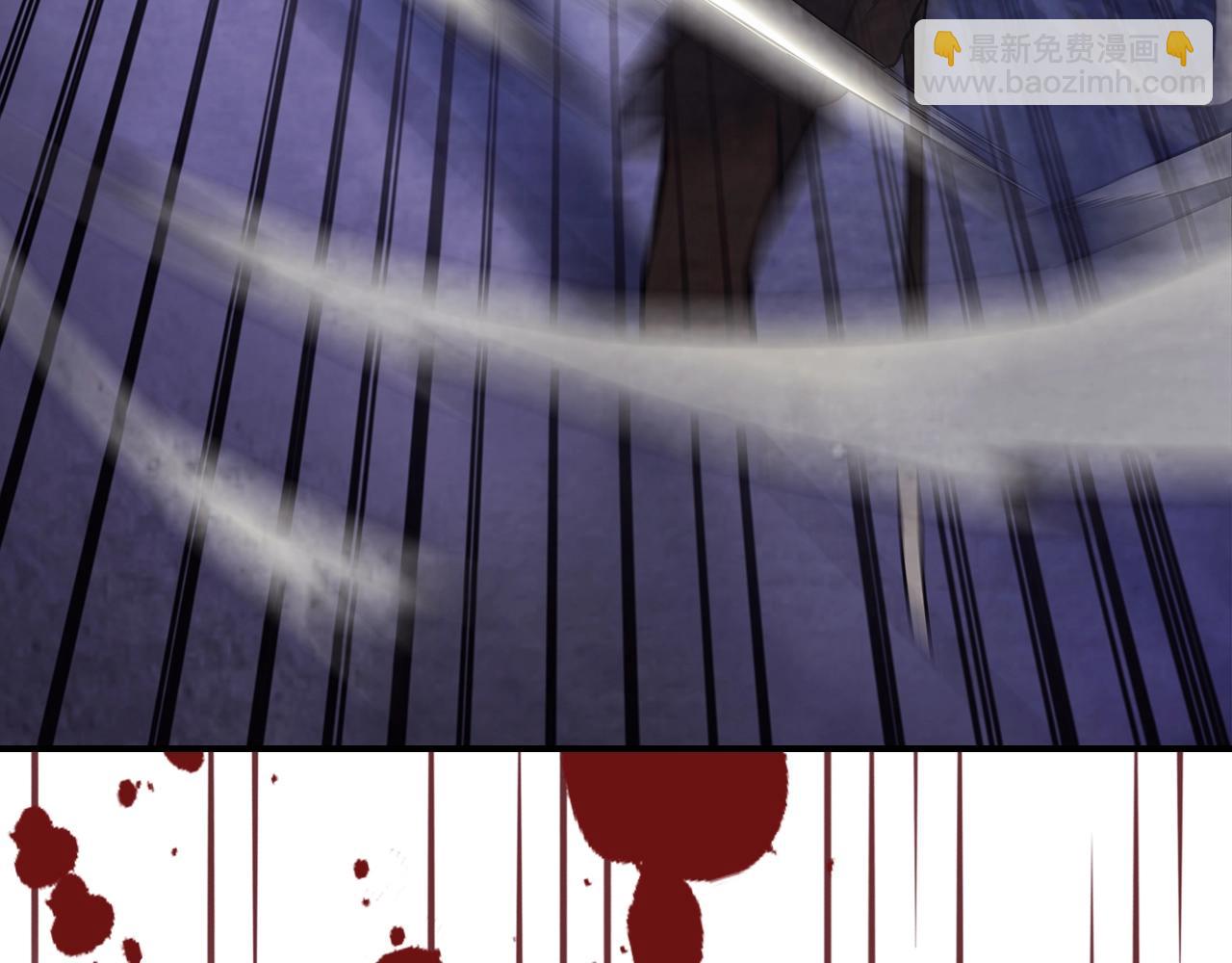 武神迴歸錄 - 第26話 救救孩子吧(3/5) - 4