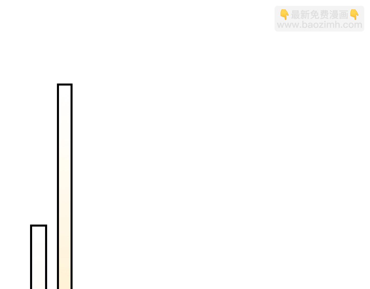 武神迴歸錄 - 第26話 救救孩子吧(4/5) - 7