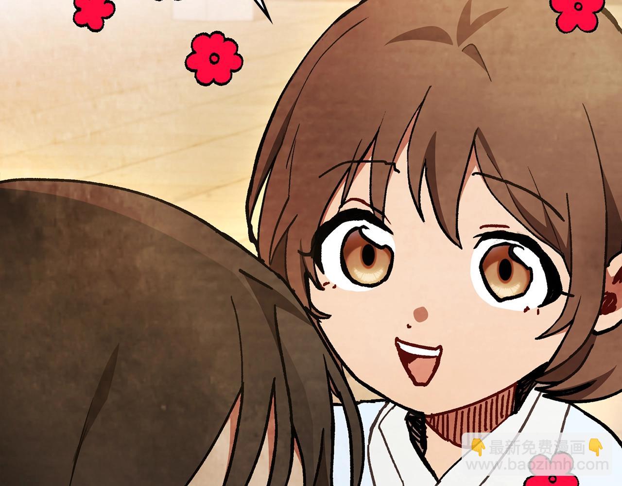 武神迴歸錄 - 第26話 救救孩子吧(4/5) - 7