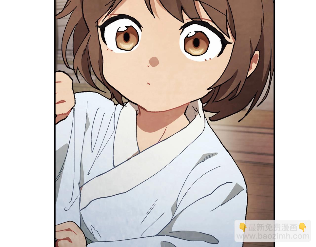 武神迴歸錄 - 第26話 救救孩子吧(4/5) - 6