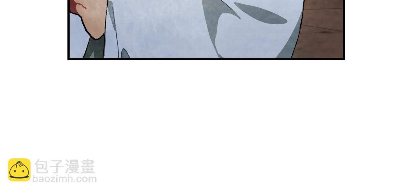 武神迴歸錄 - 第26話 救救孩子吧(4/5) - 7