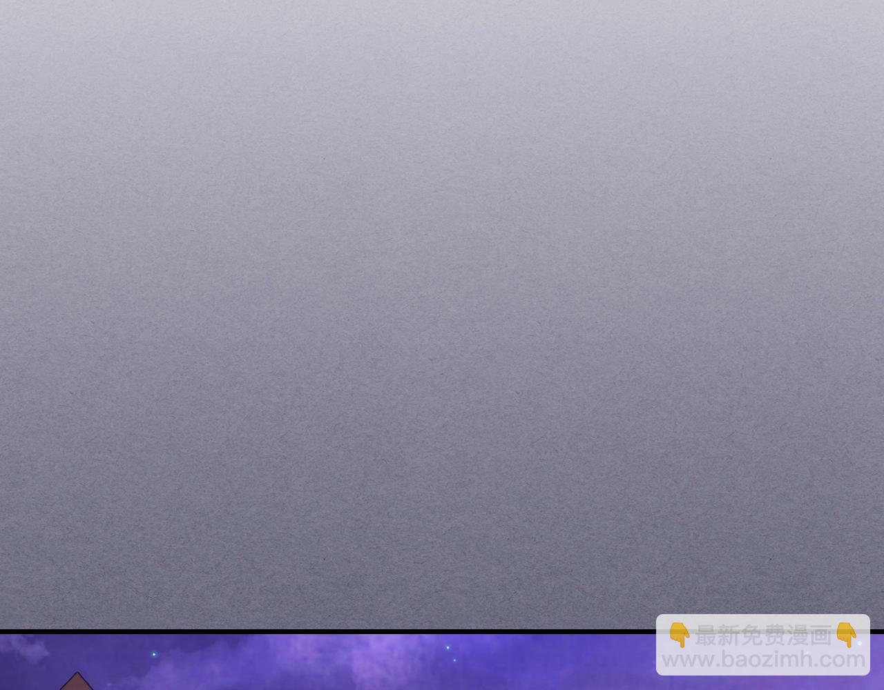 武神迴歸錄 - 第26話 救救孩子吧(4/5) - 1