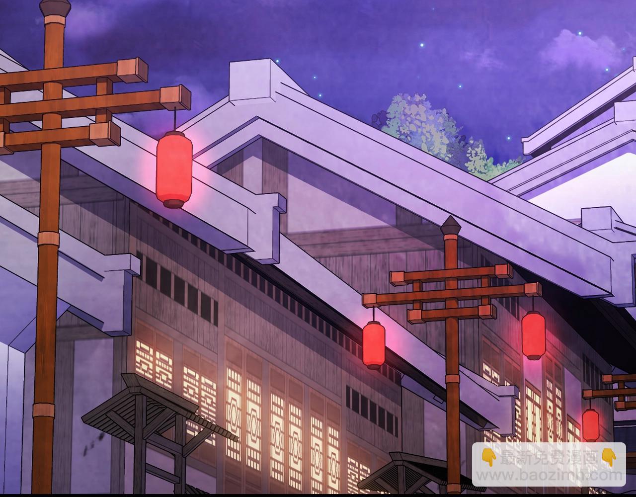 武神迴歸錄 - 第26話 救救孩子吧(4/5) - 2