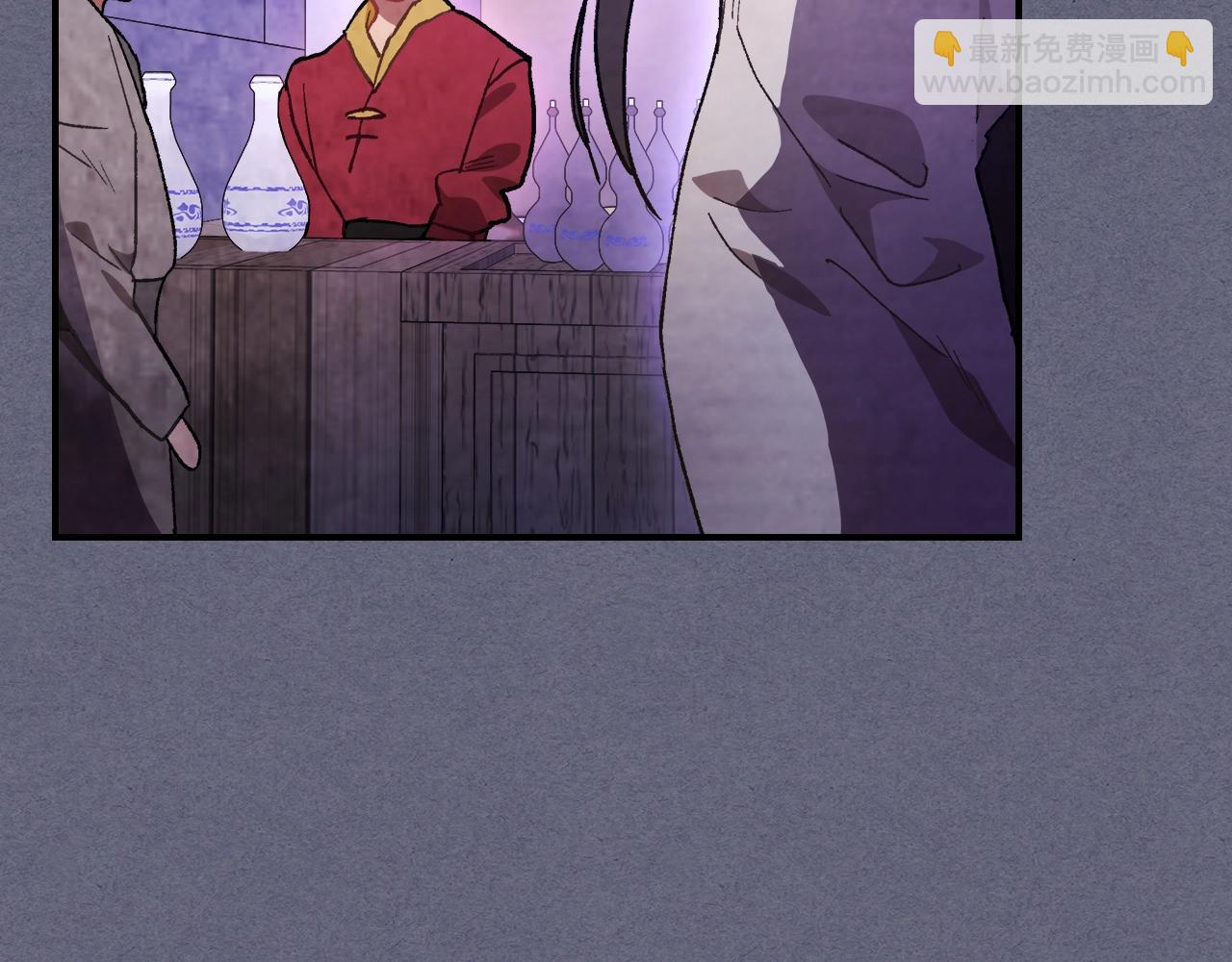 武神迴歸錄 - 第26話 救救孩子吧(4/5) - 6