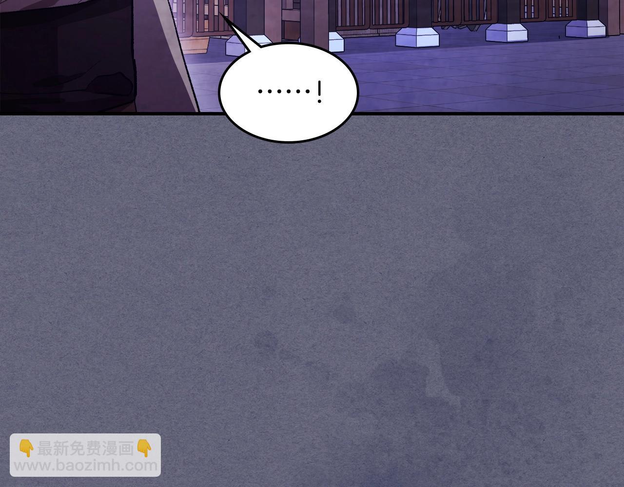 武神迴歸錄 - 第26話 救救孩子吧(4/5) - 8