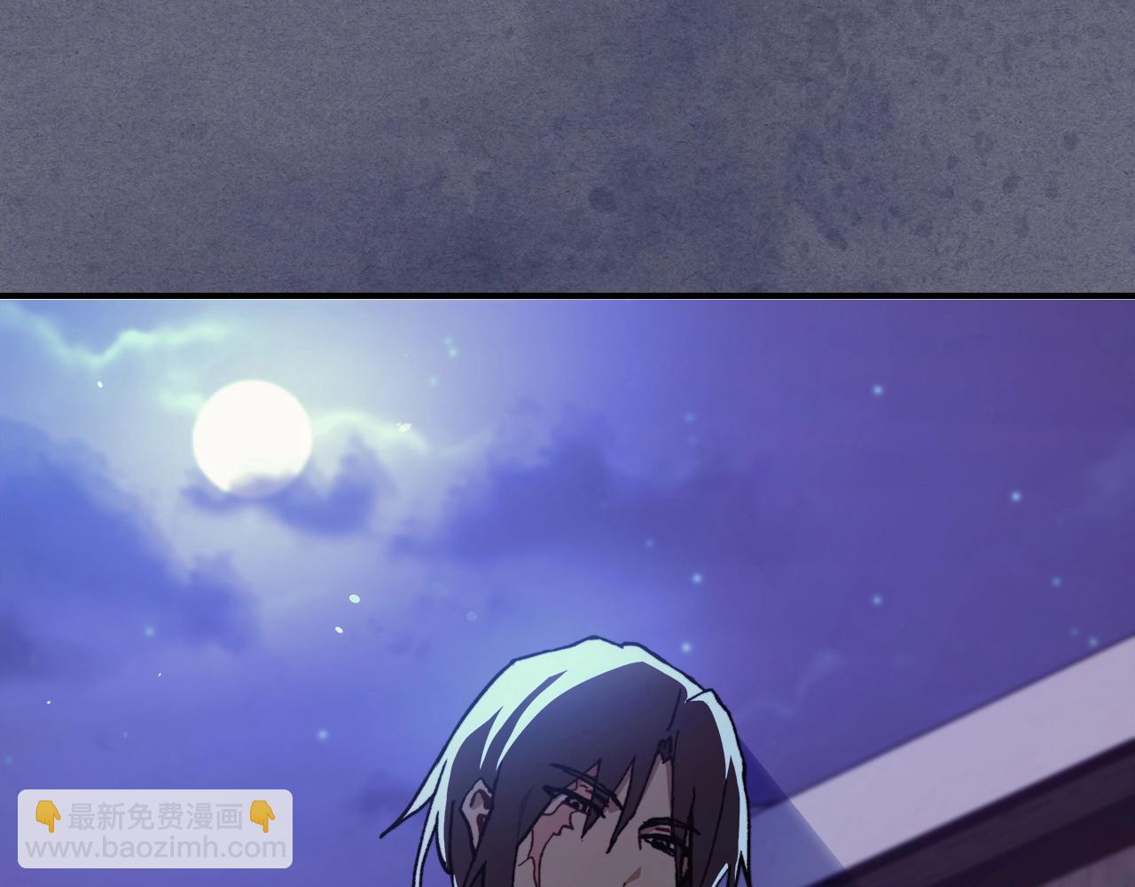 武神迴歸錄 - 第26話 救救孩子吧(4/5) - 1