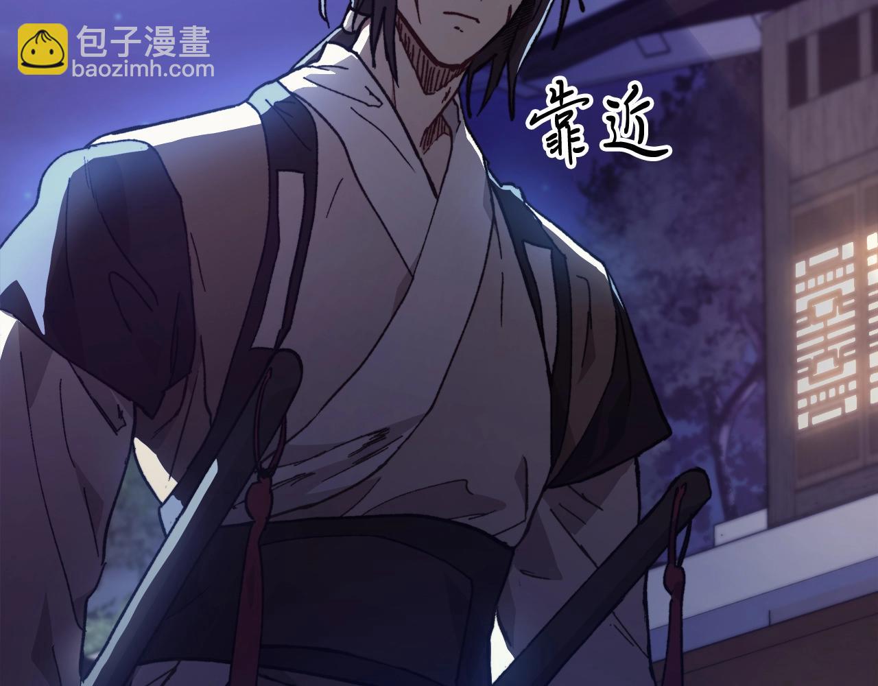 武神迴歸錄 - 第26話 救救孩子吧(4/5) - 2