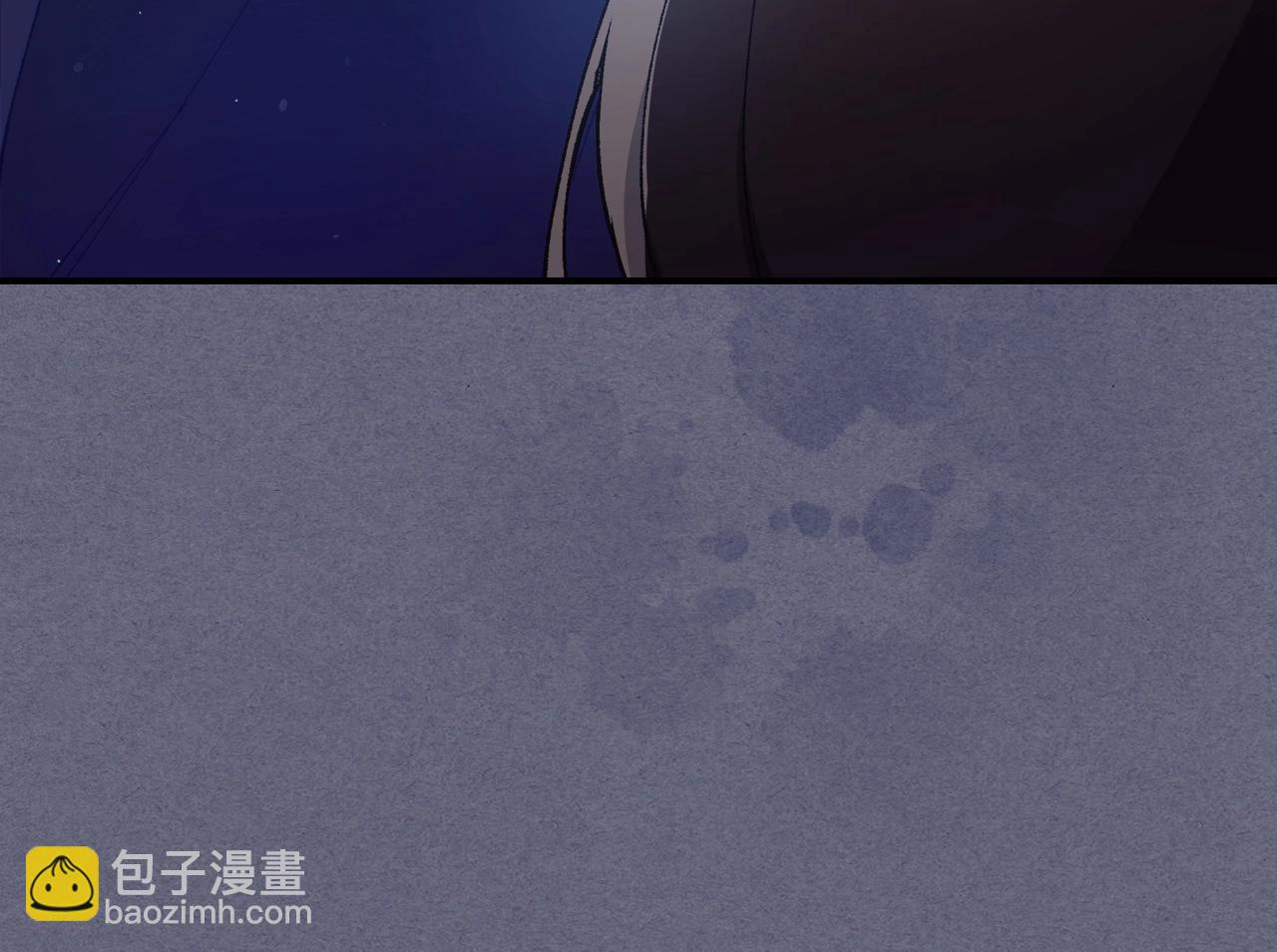 武神迴歸錄 - 第26話 救救孩子吧(4/5) - 4