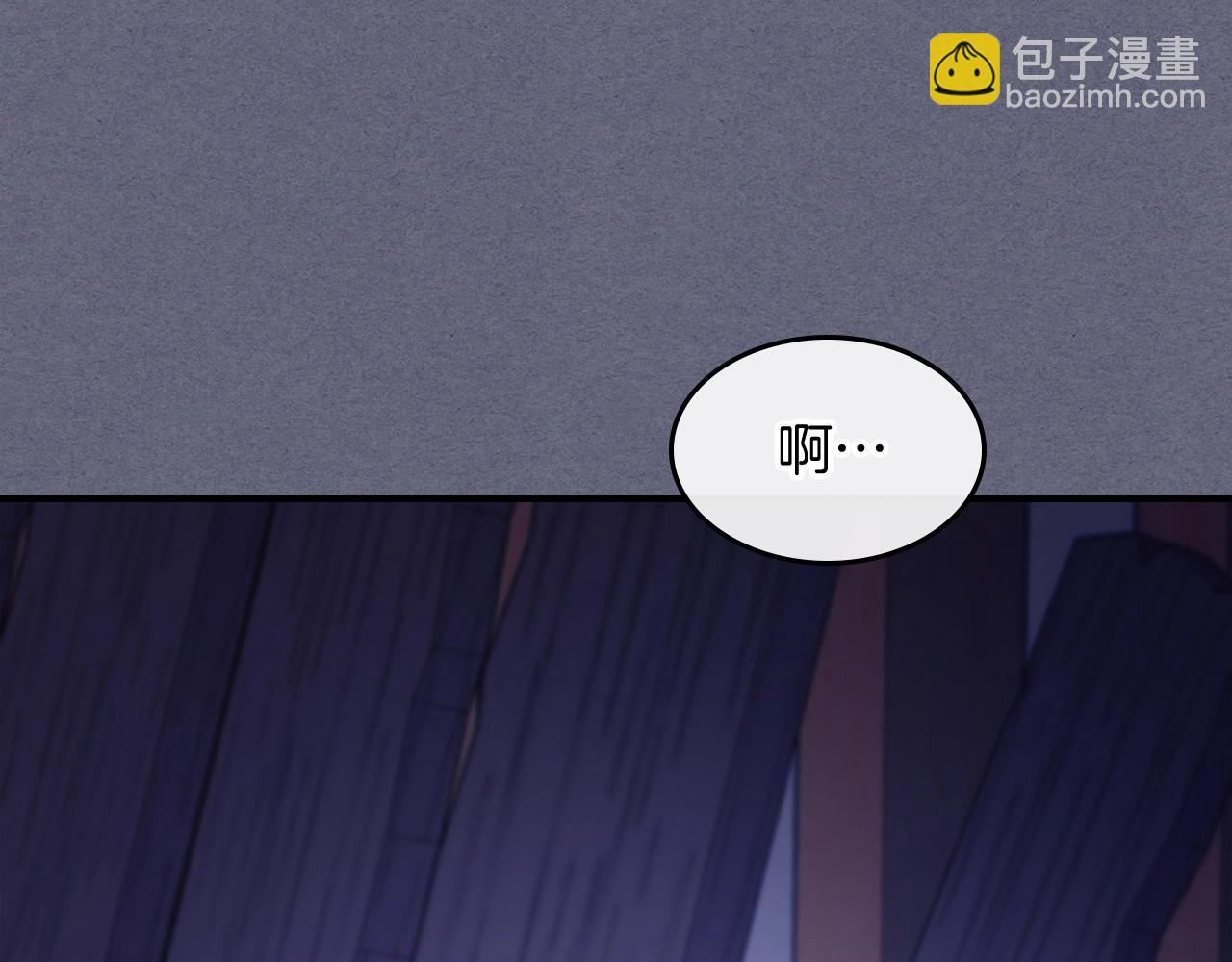 武神迴歸錄 - 第26話 救救孩子吧(4/5) - 5