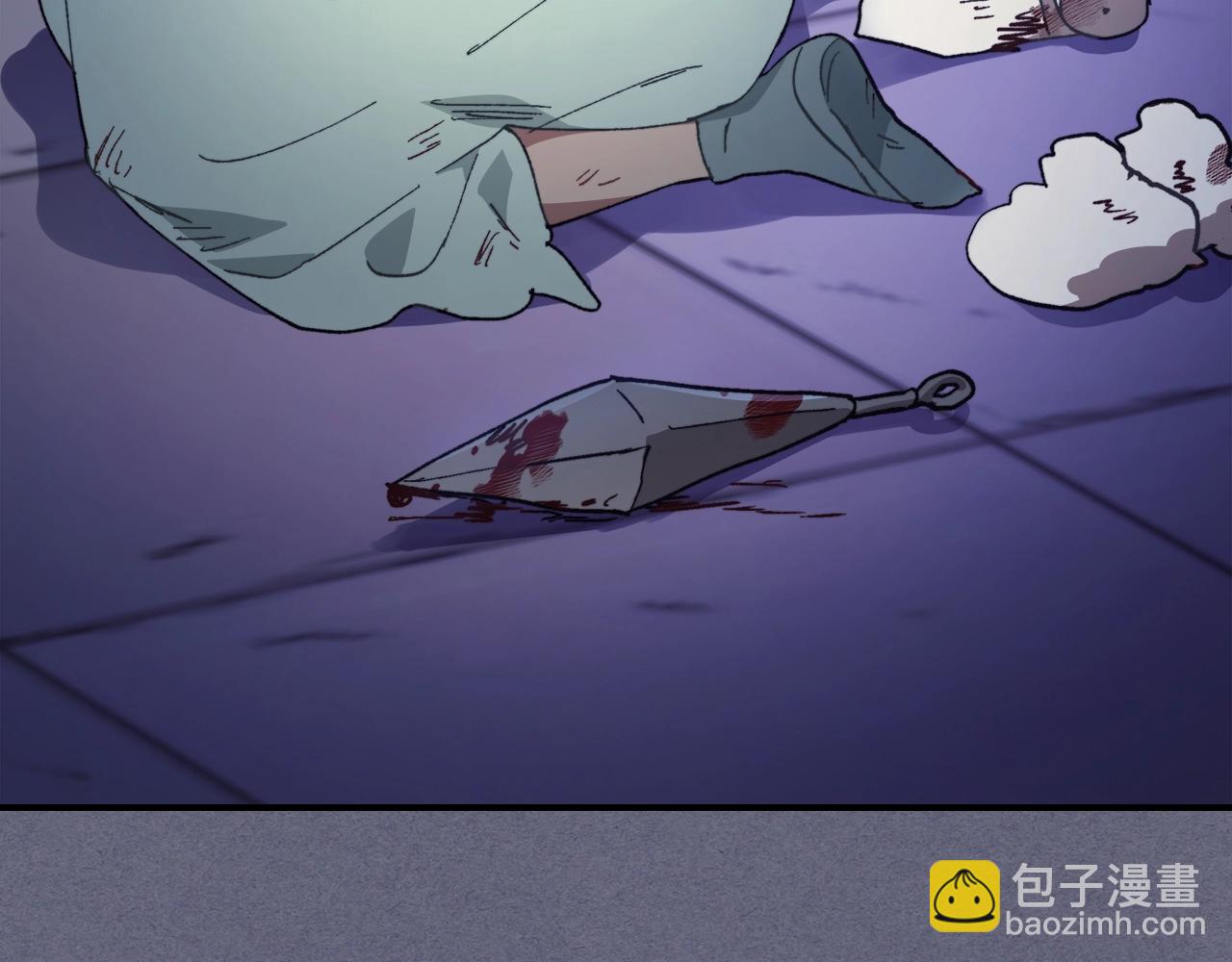 武神迴歸錄 - 第26話 救救孩子吧(5/5) - 2