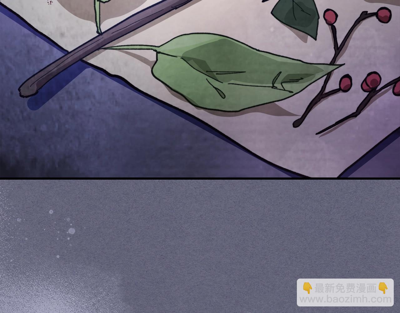 武神迴歸錄 - 第26話 救救孩子吧(5/5) - 2