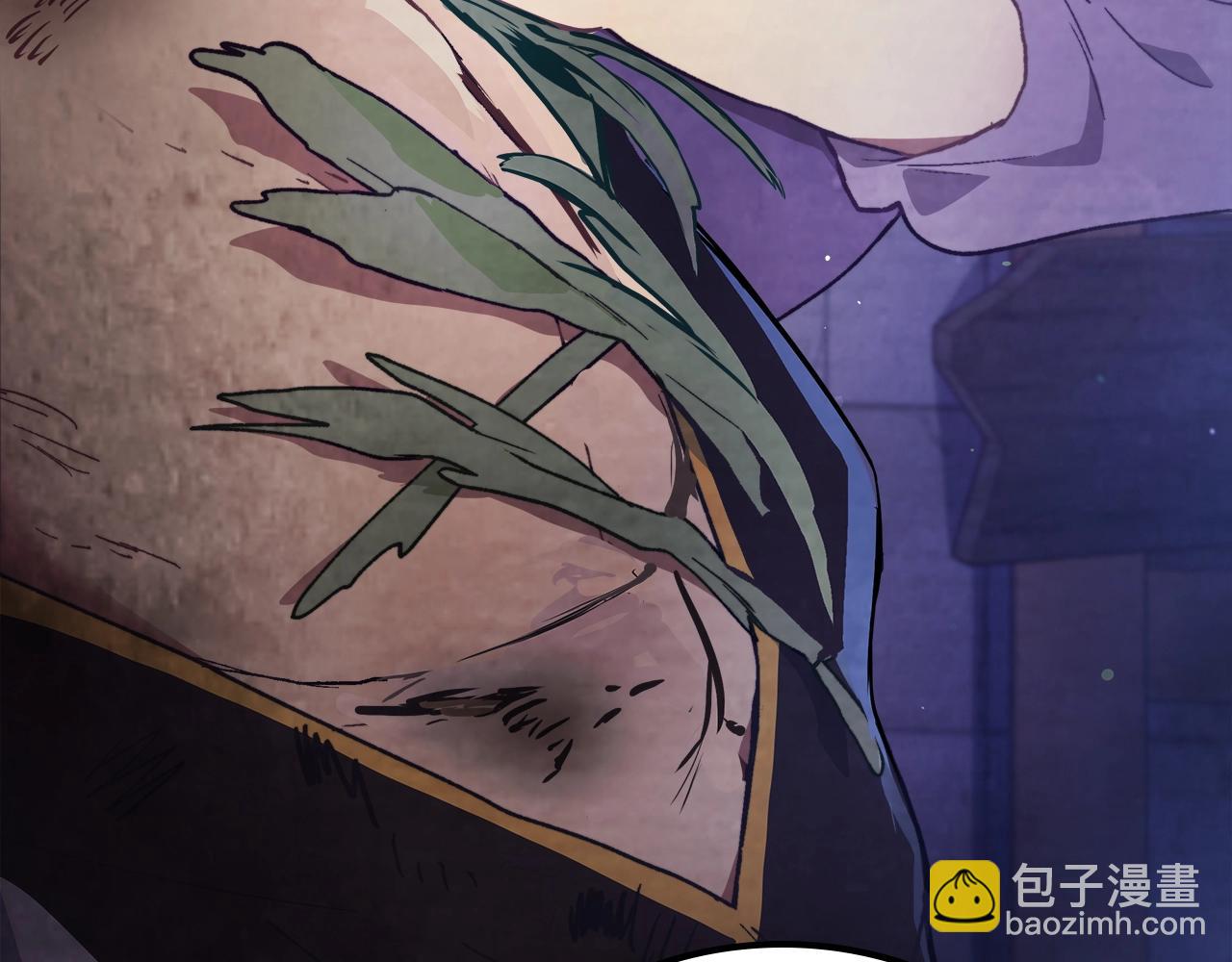 武神迴歸錄 - 第26話 救救孩子吧(5/5) - 1