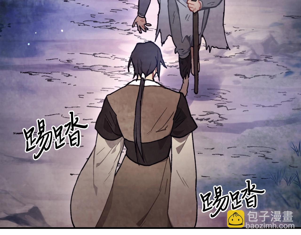 武神迴歸錄 - 第26話 救救孩子吧(1/5) - 2