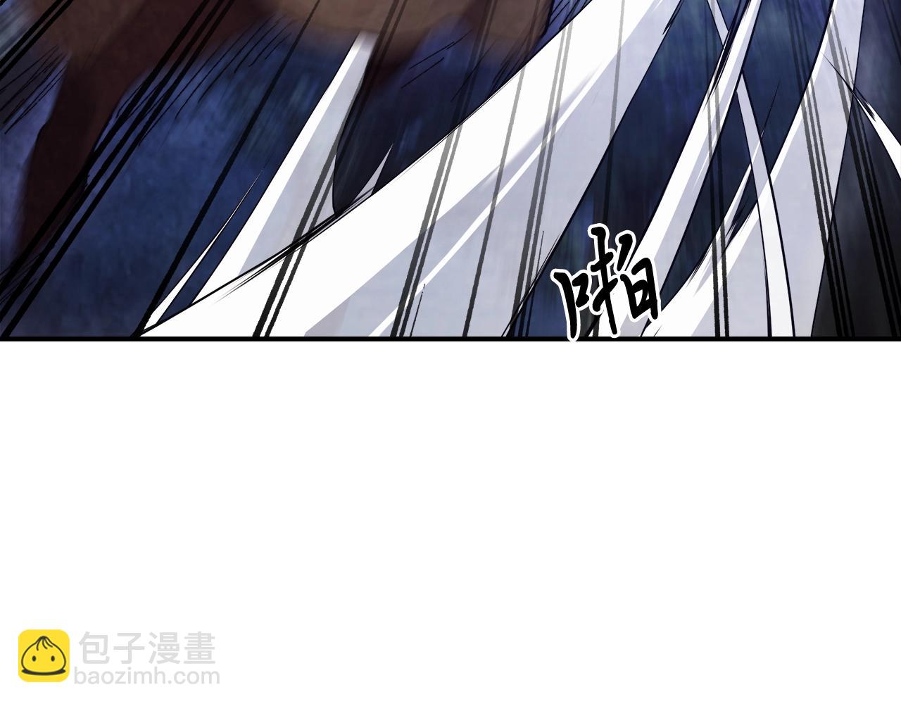 武神迴歸錄 - 第26話 救救孩子吧(2/5) - 2