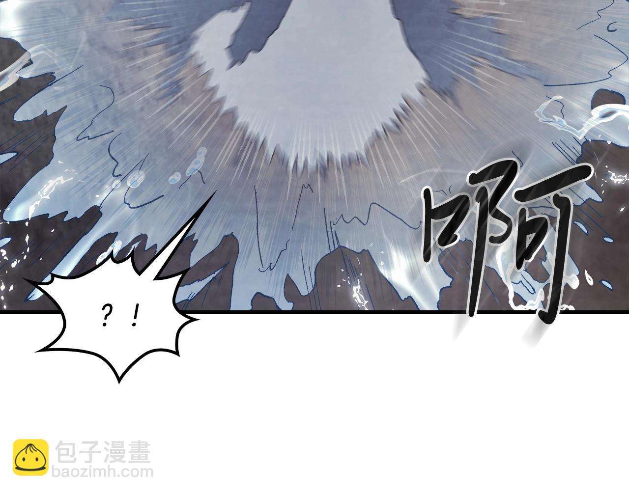 武神迴歸錄 - 第26話 救救孩子吧(2/5) - 6