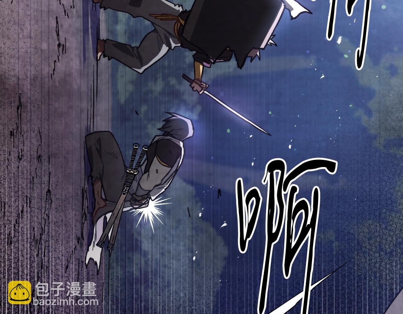 武神迴歸錄 - 第26話 救救孩子吧(2/5) - 5