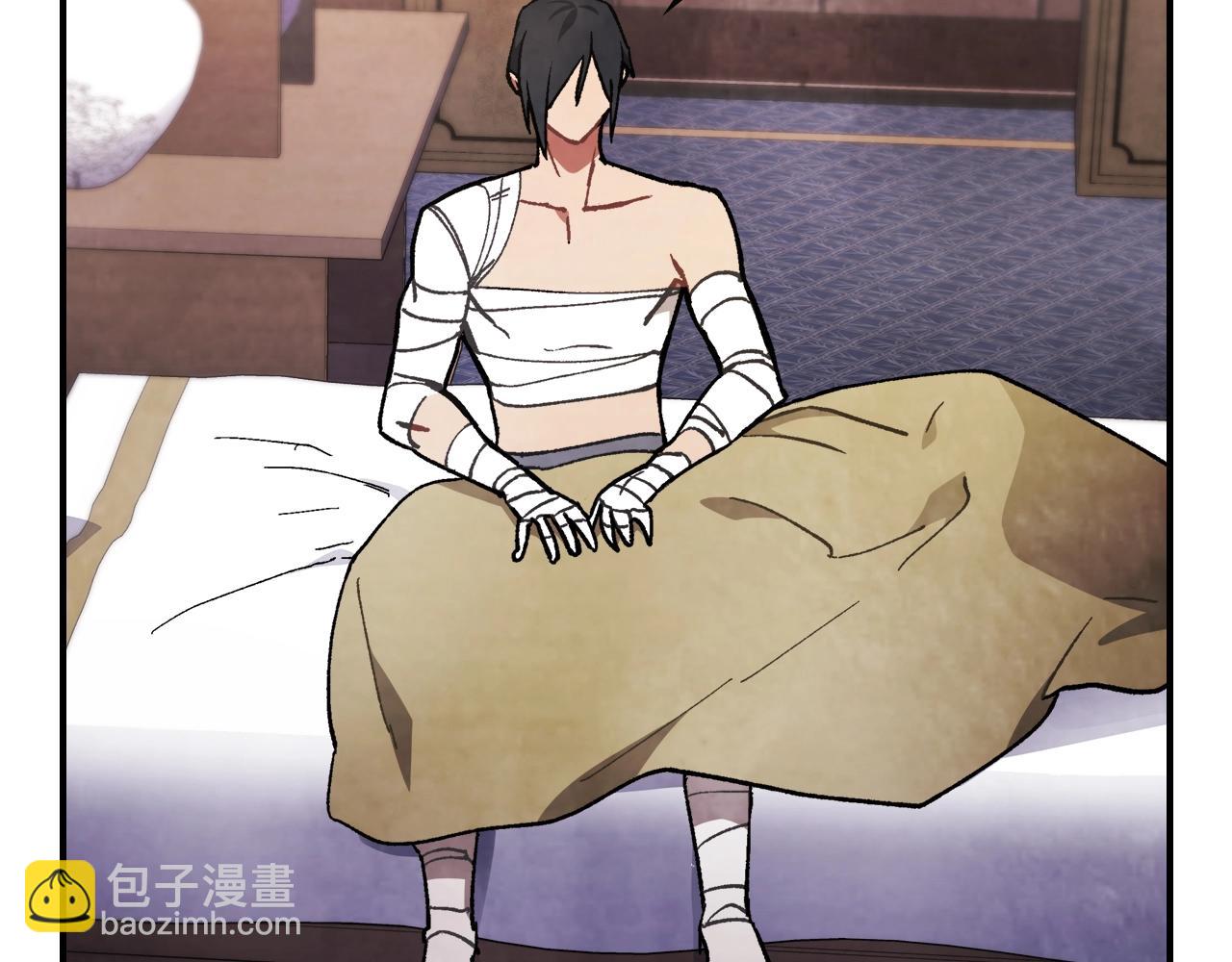 武神迴歸錄 - 第28話 新奴隸到賬了(3/4) - 8