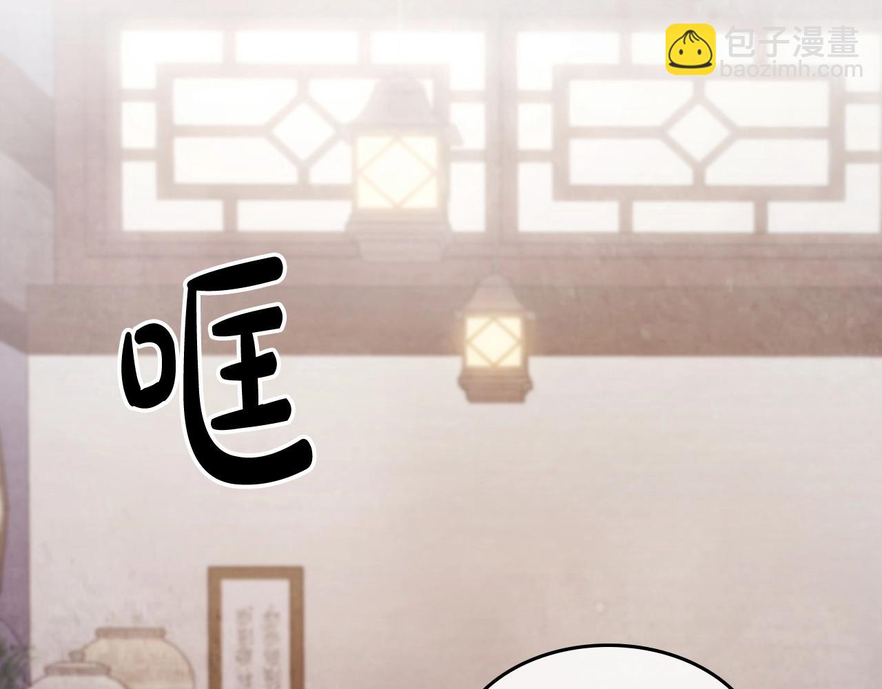 武神迴歸錄 - 第28話 新奴隸到賬了(3/4) - 1