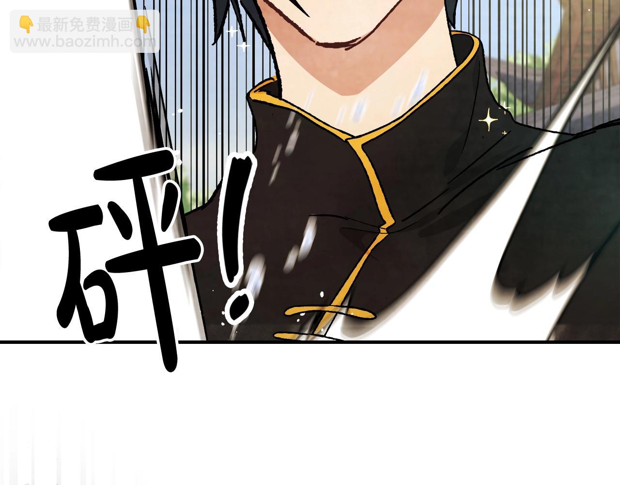 武神迴歸錄 - 第28話 新奴隸到賬了(3/4) - 4