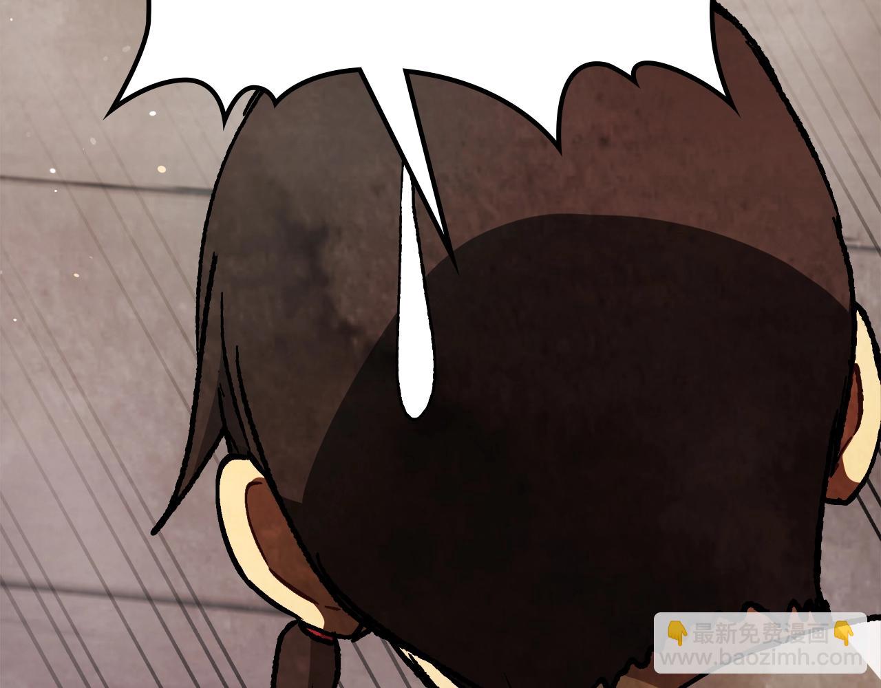 武神迴歸錄 - 第28話 新奴隸到賬了(3/4) - 8