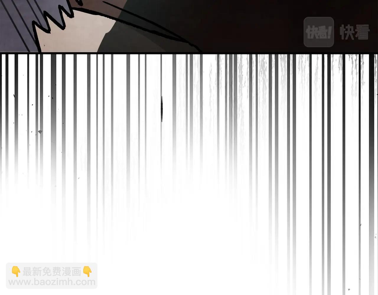 武神迴歸錄 - 第28話 新奴隸到賬了(3/4) - 2