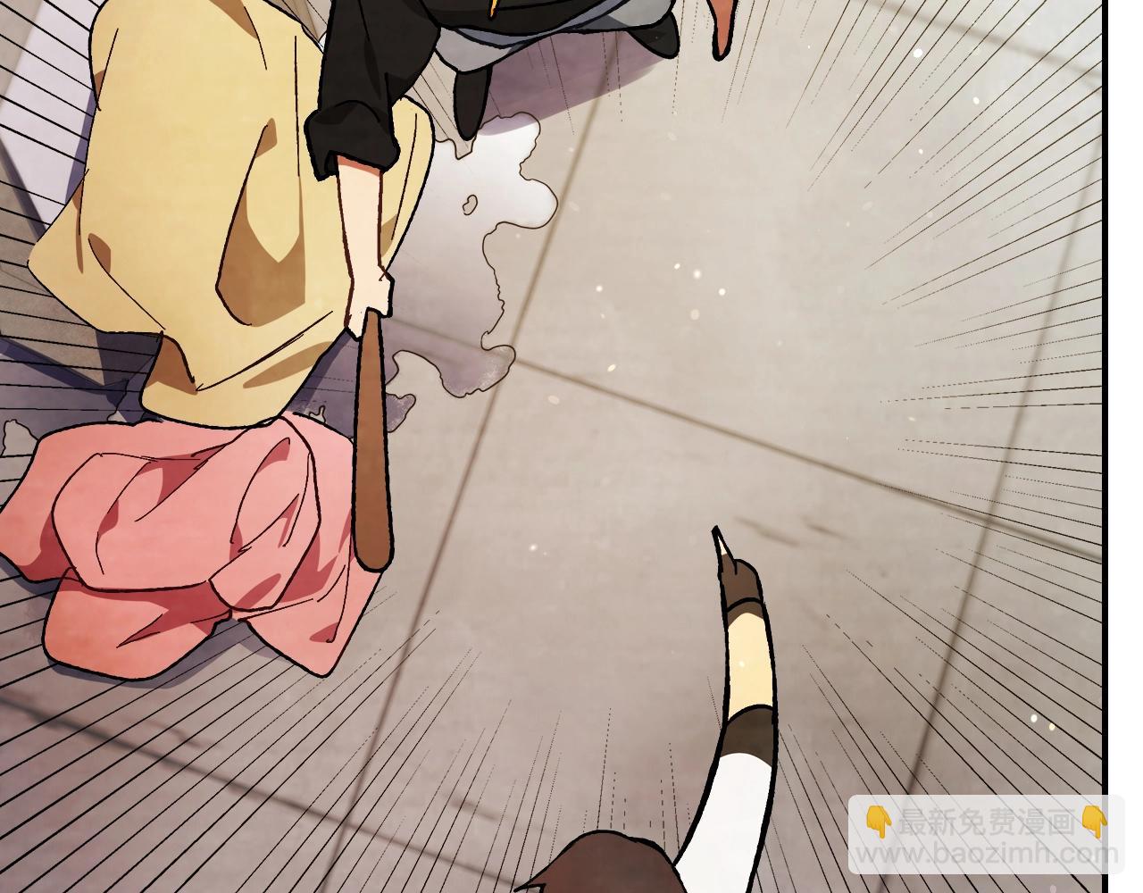 武神迴歸錄 - 第28話 新奴隸到賬了(3/4) - 4