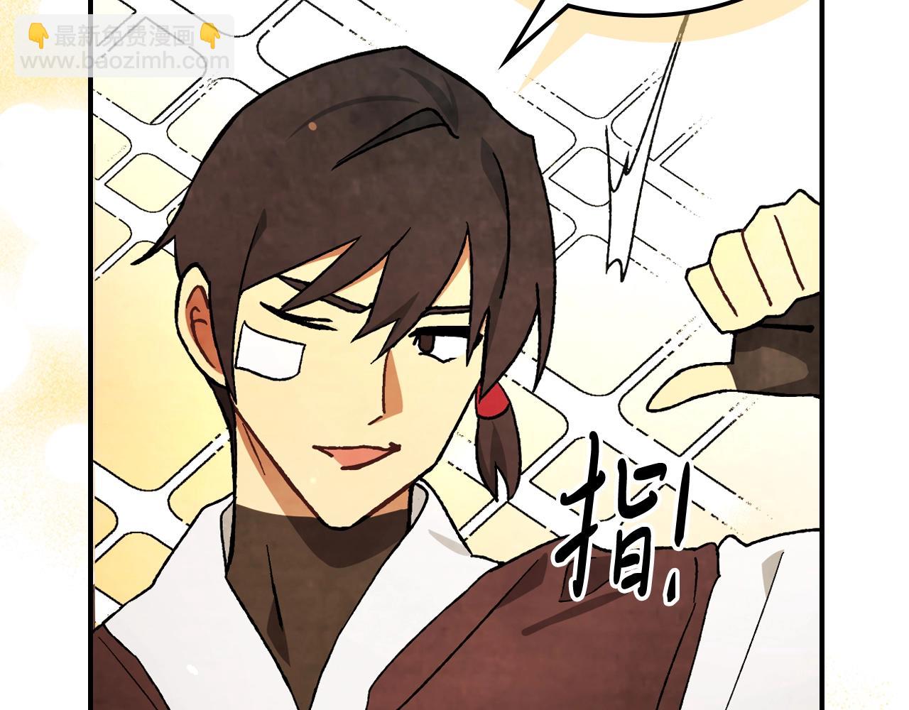 武神迴歸錄 - 第28話 新奴隸到賬了(3/4) - 1