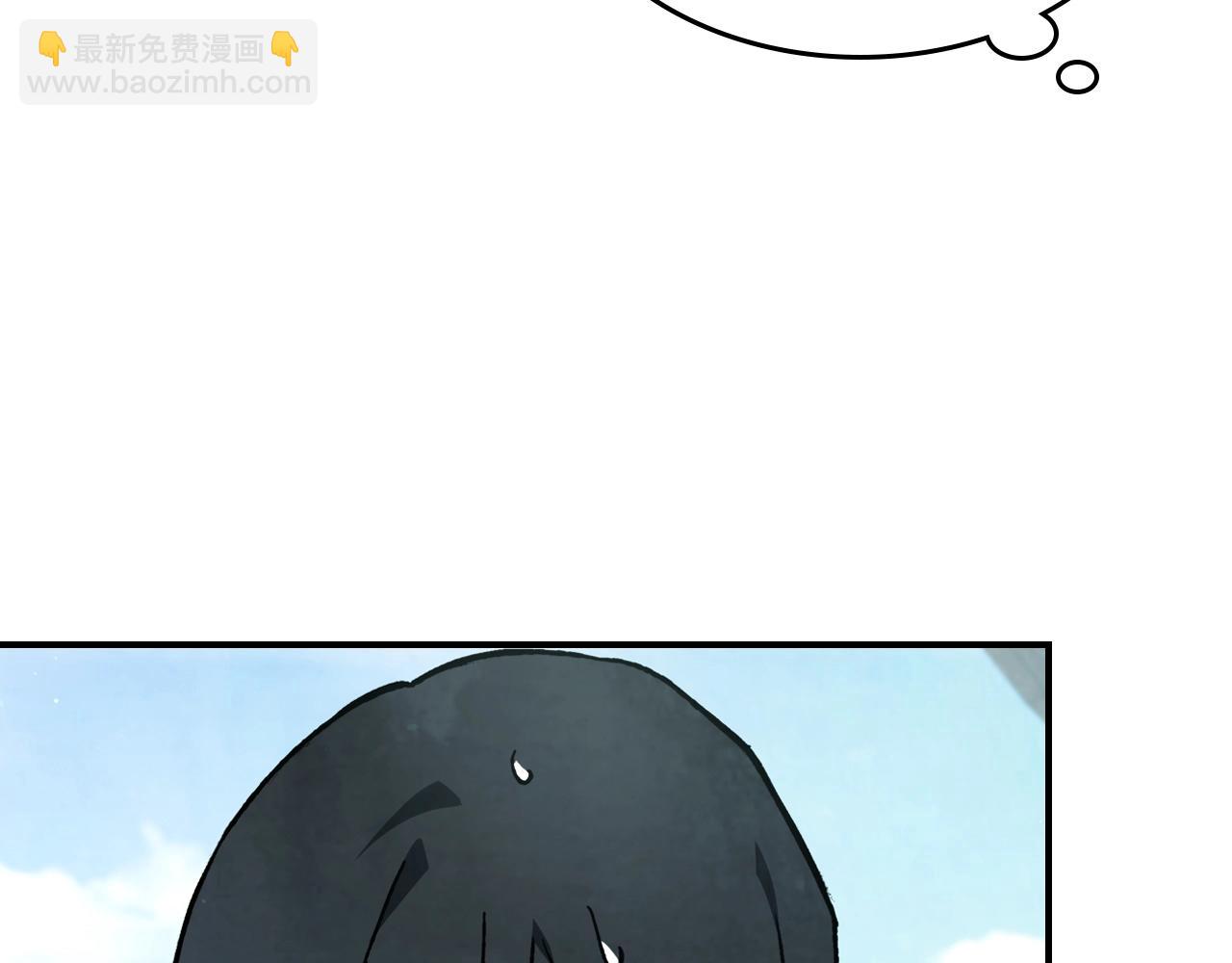 武神迴歸錄 - 第28話 新奴隸到賬了(4/4) - 1