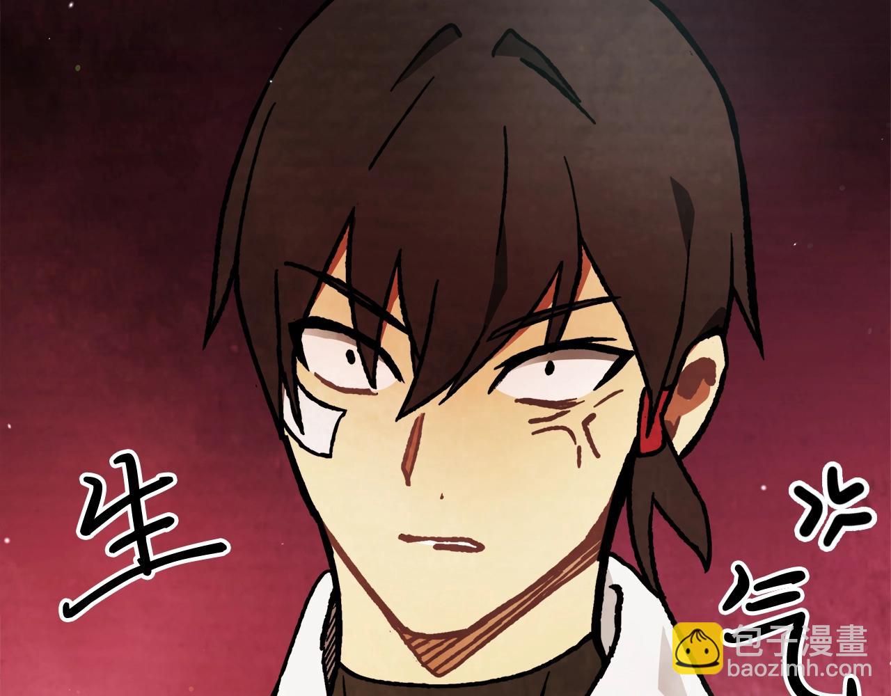 武神迴歸錄 - 第28話 新奴隸到賬了(4/4) - 1