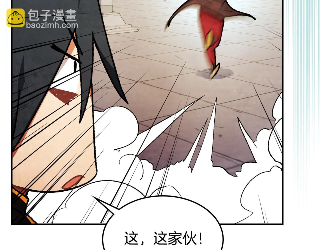 武神迴歸錄 - 第28話 新奴隸到賬了(4/4) - 2