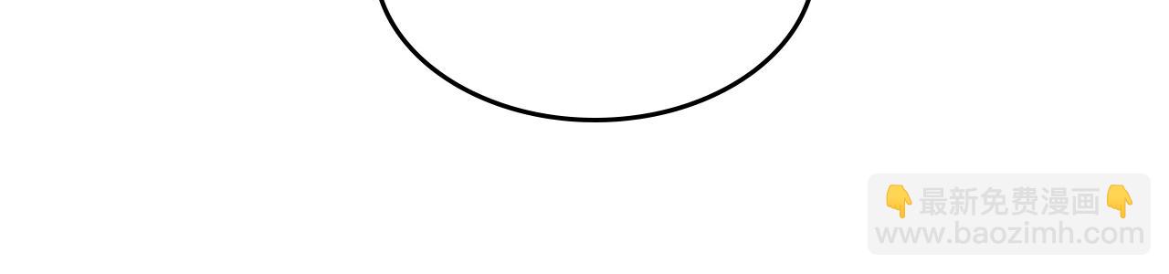 武神迴歸錄 - 第28話 新奴隸到賬了(4/4) - 3