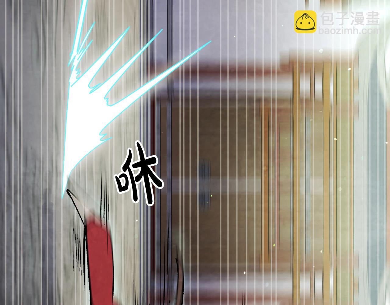 武神迴歸錄 - 第28話 新奴隸到賬了(4/4) - 6