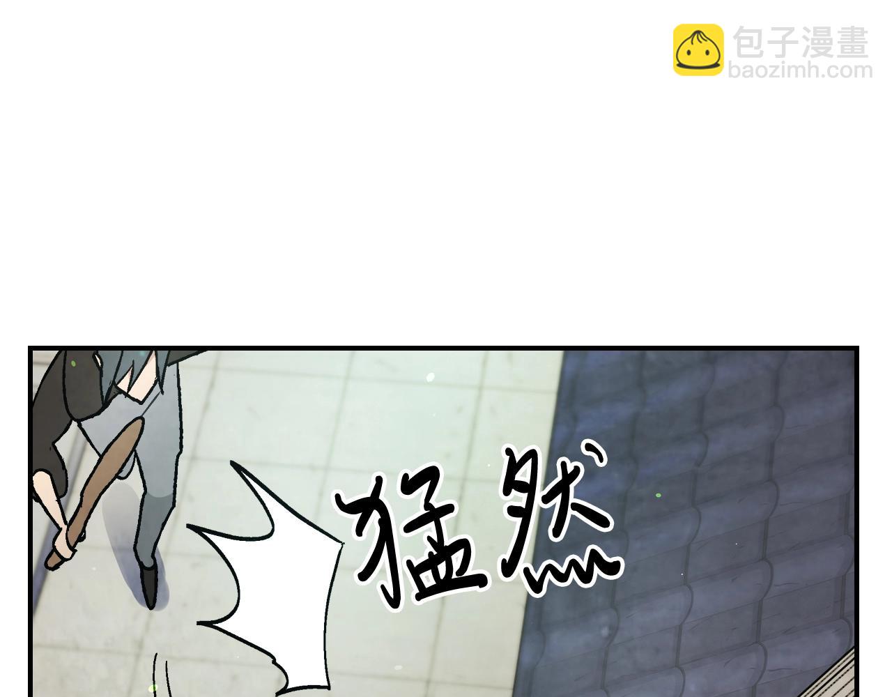 武神迴歸錄 - 第28話 新奴隸到賬了(4/4) - 7