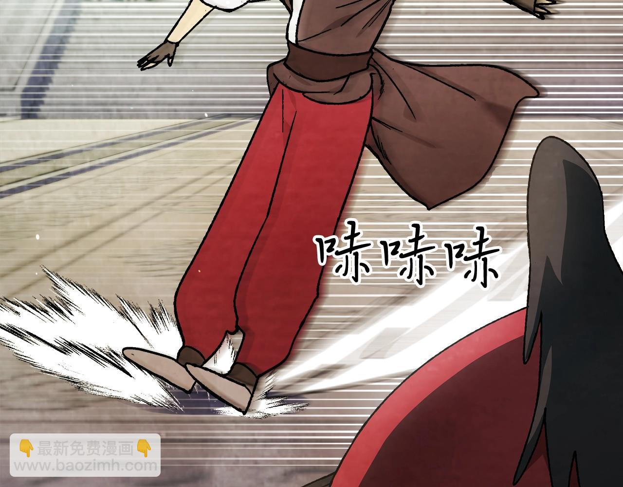 武神迴歸錄 - 第28話 新奴隸到賬了(4/4) - 6