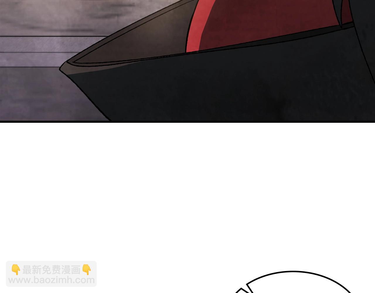 武神迴歸錄 - 第28話 新奴隸到賬了(4/4) - 7