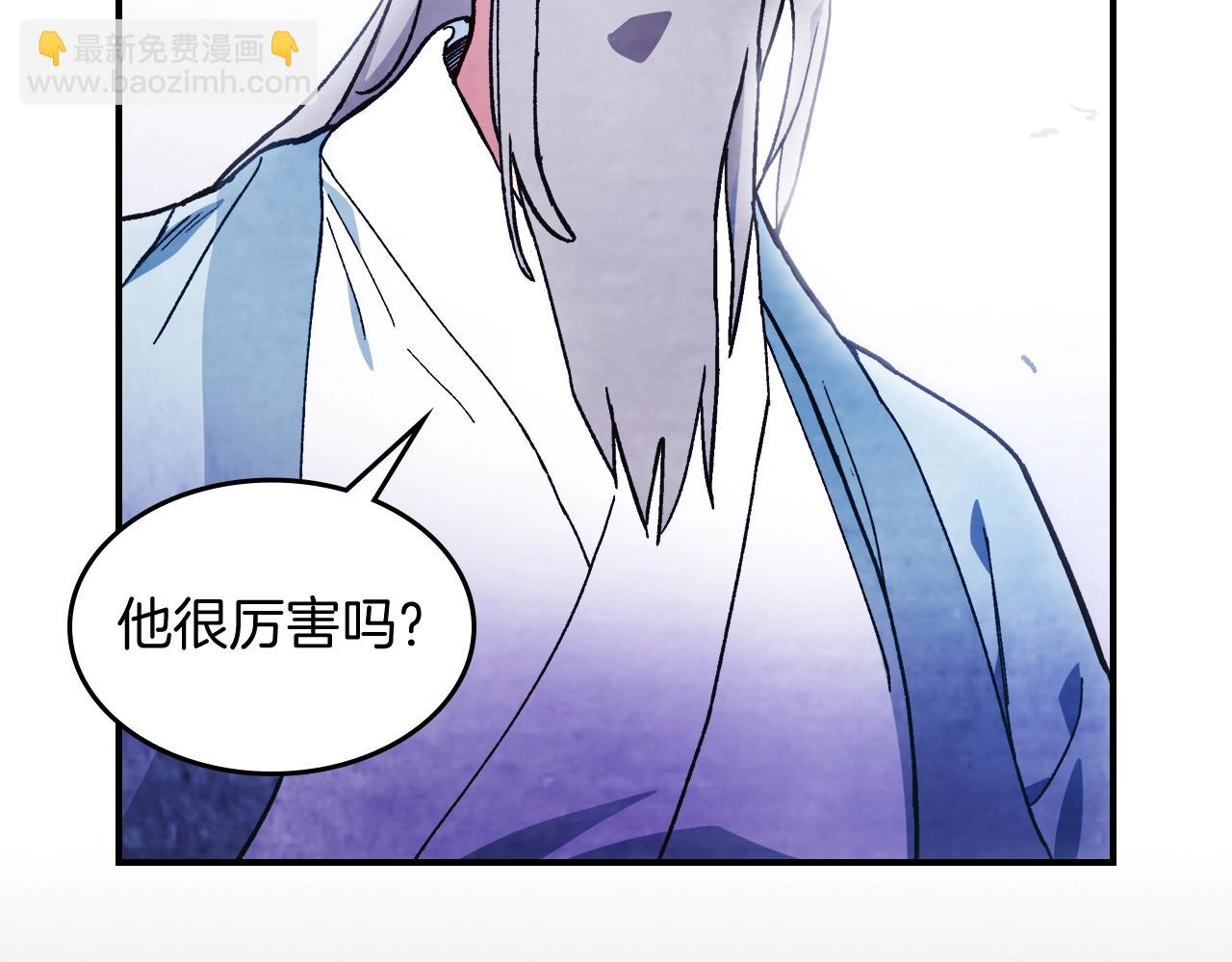 武神迴歸錄 - 第28話 新奴隸到賬了(1/4) - 5