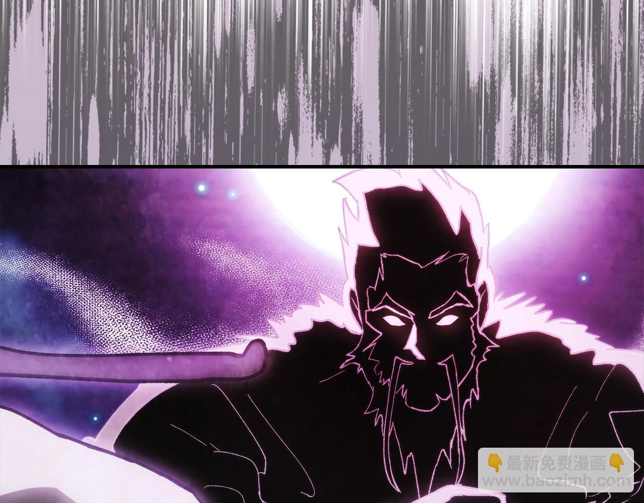 武神迴歸錄 - 第28話 新奴隸到賬了(1/4) - 4