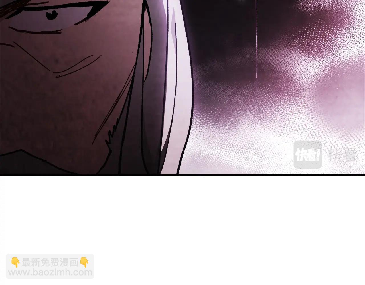 武神迴歸錄 - 第28話 新奴隸到賬了(1/4) - 6