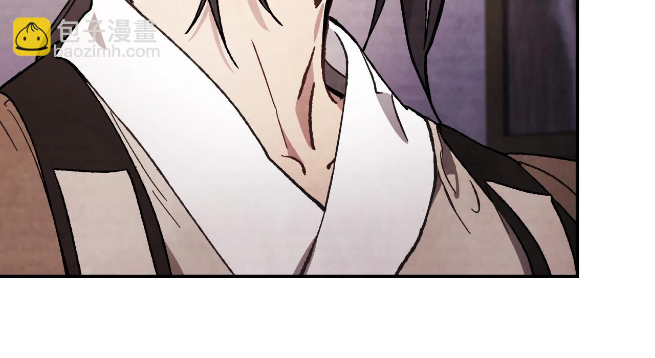 武神迴歸錄 - 第28話 新奴隸到賬了(2/4) - 7