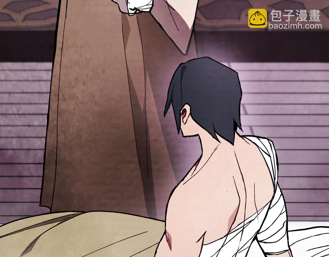 武神迴歸錄 - 第28話 新奴隸到賬了(2/4) - 8